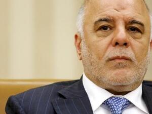 رئيس الوزراء العراقي حيدر العبادي