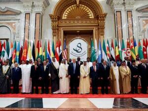 القمة العربية الإسلامية الأميركية تؤكد الالتزام بمحاربة الإرهاب