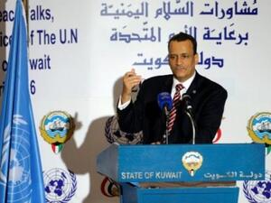 إسماعيل ولد الشيخ أحمد