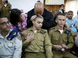 السارجنت إلؤور أزاريا