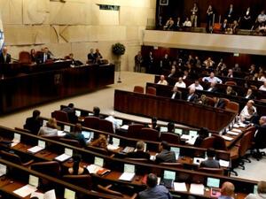 البرلمان الاسرائيلي يصوت في قراءة أولى على حل نفسه