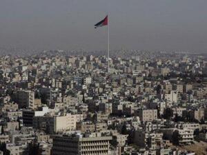 العاصمة الاردنية عمان