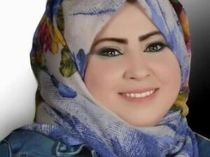 النائب زينب الزبيد