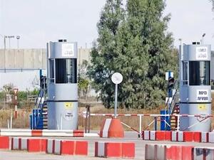 معبر كرم أبو سالم