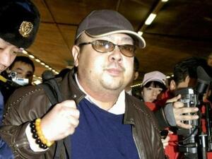 كيم جونغ-نام