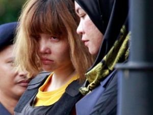 الفيتنامية دوان ثي هونج لدى وصولها الى المحكمة 
