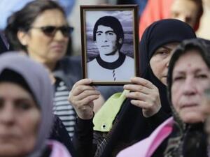 أمهات وأقارب عدد من المخطوفين والمفقودين في الحرب اللبنانية
