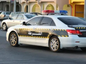ارشيف