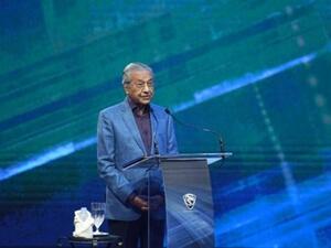 رئيس الوزراء الماليزي مهاتير محمد