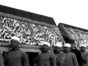 لقطة من الفيديو