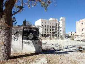 راية تنظيم الدولة الإسلامية في منبج السورية
