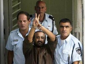 القيادي في حركة فتح مروان البرغوثي