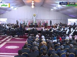 قمة نواكشوط