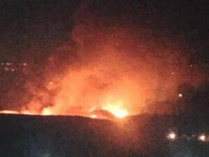 انفجار في مطار المزة