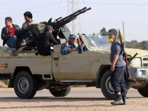 ارشيف