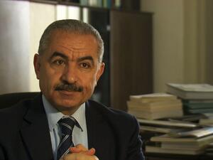 محمد اشتية