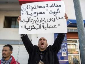 بدء محاكمة قادة "حراك الريف" بالمغرب أمام الاستئناف
