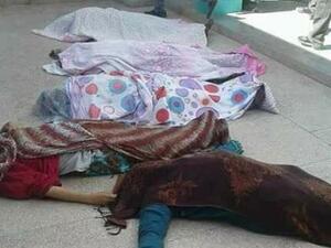 المغرب: مقتل 15 امرأة خلال تدافع للحصول على اعانات