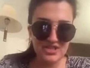 اللبنانية منى المذبوح