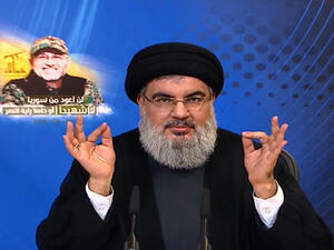 حسن نصر الله أمين عام حزب الله