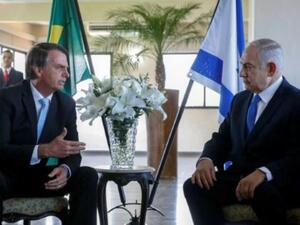 الرئيس البرازيلي المنتخب جاير بولسونارو ورئيس الوزراء الاسرائيلي بنيامين نتانياهو في ريو دي جانيرو
