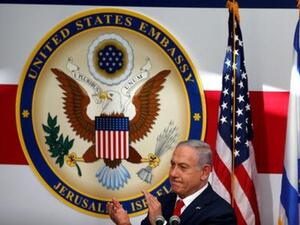 رئيس الوزراء الإسرائيلي بنيامين نتنياهو