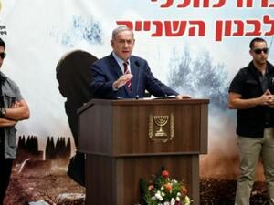 رئيس الوزراء الاسرائيلي بنيامين نتانياهو