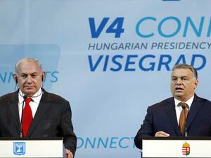 المجر تحث على تحسين العلاقات بين الاتحاد الأوروبي وإسرائيل