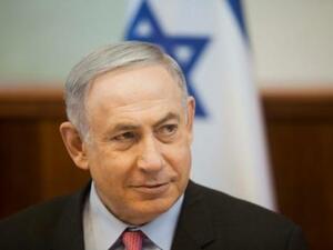 بنيامين نتنياهو