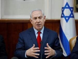 رئيس الوزراء الإسرائيلي بنيامين نتانياهو