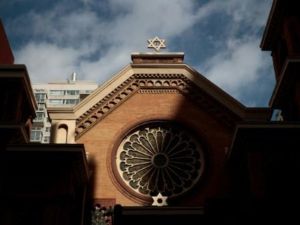 كنيس يهودي في نيويورك

