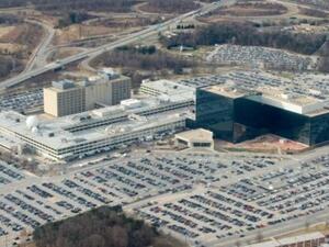 مقر وكالة الامن القومي الاميركية
