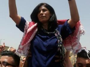 النائبة الفلسطينية خالدة جرار