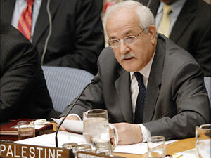 السفير الفلسيطني في الأمم المتحدة رياض منصور