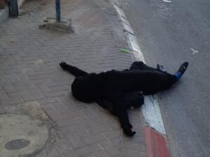 إعدام فلسطينية