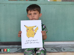 المعارضة السورية تتحوّل إلى بوكيمون للفت انتباه العالم