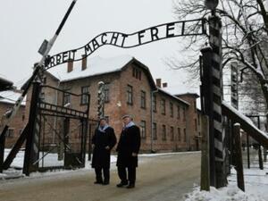 معسكر اوشفيتز
