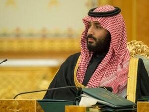 ولي العهد السعودي الأمير محمد بن سلمان