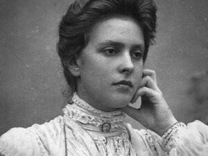 الأميرة ألِس