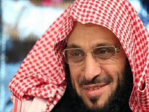 الداعية السعودي عائض القرني