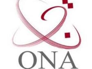 شعار وكالة الانباء القطرية