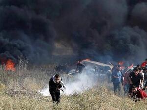  يوم الغضب للقدس