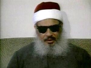 الشيخ عمر عبد الرحمن