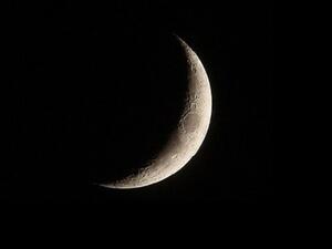 الخميس أول أيام رمضان