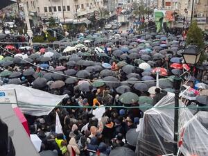 تظااهرة حاشدة في رام الله رفضا لقانون الضمان الاجتماعي
