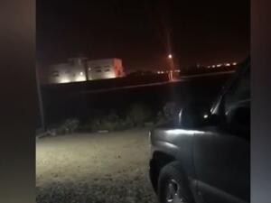 باريس تندد باطلاق صاروخ من اليمن باتجاه الرياض

