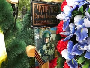 صورة لمتعاقد خاص روسي على قبره في تولا بروسيا
