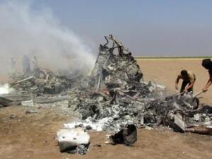 حطام المروحية الروسية
