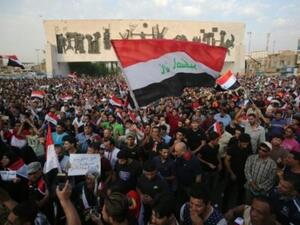 ارشيف/ تظاهرات للتيار الصدري في بغداد للمطالبة بالاصلاح ومحاربة الفساد