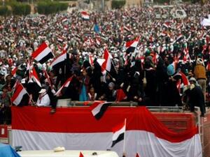 تظاهرة مؤيدة للحوثيين وللرئيس السابق علي عبدالله صالح في صنعاء
